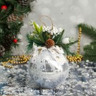 Шар пластик декор "Блеск рождества" сияние, 10х16 см, серебро - фото 3092158