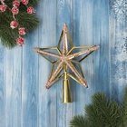 Звезда на ёлку (верхушка) объем блеск, 15×17 см, золото - Фото 2