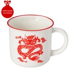 Кружка фарфоровая Доляна «Дракон», 380 мл, цвет белый - Фото 1