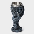 Бокал «Магическая рука», 200 мл, 7,3×18,5 см - фото 809488631