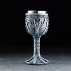 Бокал средневековый «Драконий камень», 200 мл, 7.3×19 см, нержавеющая сталь, серый - Фото 11