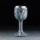 Бокал средневековый «Драконий камень», 200 мл, нержавеющая сталь, серый - Фото 3