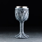 Бокал средневековый «Драконий камень», 200 мл, 7.3×19 см, нержавеющая сталь, серый - Фото 4