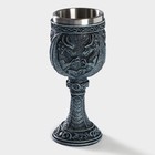 Бокал средневековый «Дракон», 200 мл, нержавеющая сталь, синий - Фото 2