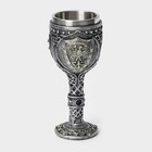 Бокал средневековый «Герб», 200 мл, нержавеющая сталь, серый - Фото 1