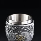 Бокал средневековый «Герб», 200 мл, нержавеющая сталь, серый - Фото 8