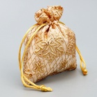 Мешочек подарочный парча «Золото», 10 х12 см +/- 1.5 см (комплект 5 шт) - фото 22911185