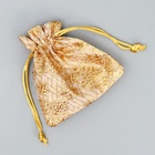 Мешочек подарочный парча «Золото», 10 х12 см +/- 1.5 см (комплект 5 шт) - фото 22911187