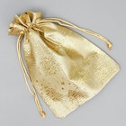 Мешочек подарочный парча «Золотые мгновения», 16 х 24 см +/- 1.5 см, Новый год - Фото 4