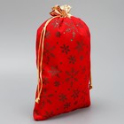 Мешочек подарочный замша «Мешок с подарками», снежинки, тиснение, 20 х 30 см +/- 1.5 см, Новый год - Фото 2