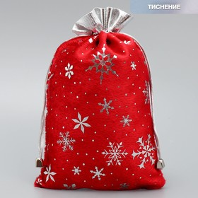 Мешочек подарочный плюш «Спешу поздравить», снежинки, тиснение, 16 × 24 см +/- 1.5 см
