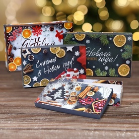 Набор подарочных коробок 4 в 1 «С Новым годом», 30×20×8 - 24×14×5 см