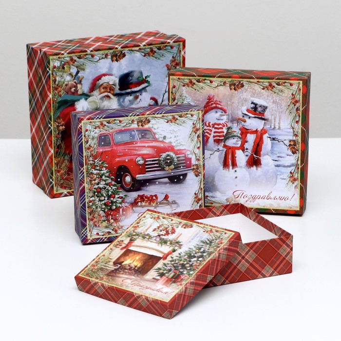 Набор подарочных новогодних коробок 4 в 1 «С праздником», 20×20×8 см - Фото 1
