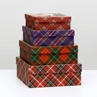 Набор подарочных новогодних коробок 4 в 1 «С праздником», 20×20×8 см - Фото 3