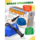 Прибор для выжигания по дереву «Горыныч» - фото 25326927