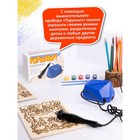 Прибор для выжигания по дереву «Горыныч» - фото 25326928