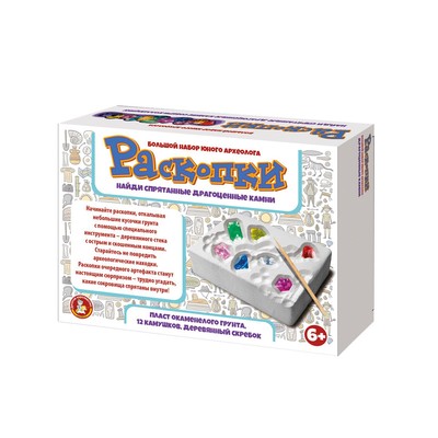 Раскопки Десятое Королевство «Драгоценные камни» (12 камушков)