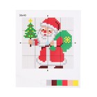 Набор для творчества. Вышивка «Дед Мороз» (в конверте) - фото 22767711