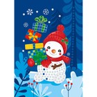 Набор для творчества. Рисунок с пайетками «Снеговик» - Фото 3