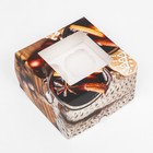 Упаковка на 4 капкейков с окном "Глинтвейн", 16 х 16 х 10 см - Фото 5