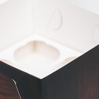 Упаковка на 4 капкейков с окном "Глинтвейн", 16 х 16 х 10 см - Фото 7