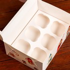 Коробка для 6 капкейков с окном «Рождественский домик», 25×17×10 см, упаковка - Фото 7