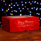 Упаковка на 6 капкейков с окном "Счастливый Новый год", 25 х 17 х 10 см - фото 7816923