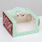 Коробка под бенто-торт с окном "Новогодний снеговик", 14 х 14 х 8 см - Фото 6