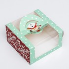 Коробка под бенто-торт с окном "Новогодний снеговик", 14 х 14 х 8 см - Фото 7