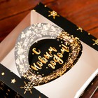 Коробка под бенто-торт с окном "Новогодние звезды", 14 х 14 х 8 см - Фото 4