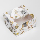 Коробка под бенто - торт с окном «Новогодняя с шишками», 14×14×8 см - Фото 3