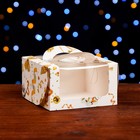 Коробка под бенто-торт с окном "Новогодняя с шишками", 14 х 14 х 8 см - фото 320074788