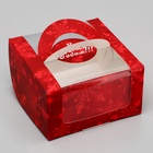 Коробка под бенто - торт с окном «С Новым годом», 14×14×8 см - Фото 2