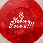 Коробка под бенто - торт с окном «С Новым годом», 14×14×8 см - Фото 3