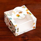 Коробка под бенто - торт с окном «Мандарины и звезды», 14×14×8 см - Фото 7