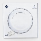 Тарелка-блюдо подстановочное «Розе», 27.5×27.5×2 см, стекло - Фото 4