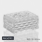 Салфетница стеклянная Magistro «Шик», 18,5×12×9,5 см, цвет прозрачный - фото 11729245