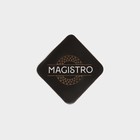 Салфетница стеклянная Magistro «Шик», 18,5×12×9,5 см, цвет прозрачный - Фото 7