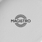 Миска фарфоровая Magistro Line, 1,3 л, d=17,5 см, цвет белый - Фото 6