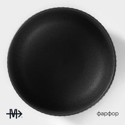 Миска Magistro Line, 1.3 л, d=17.5 см, фарфор, чёрная