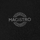 Миска фарфоровая Magistro Line, 1,3 л, d=17,5 см, цвет чёрный - Фото 9