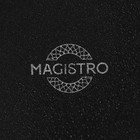 Миска Magistro Line, 1.3 л, d=17.5 см, фарфор, чёрная - Фото 9