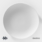 Тарелка фарфоровая Magistro Line, d=25,5 см, цвет белый - Фото 2