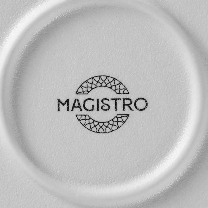 Тарелка фарфоровая Magistro Line, d=25,5 см, цвет белый - фото 1909293714