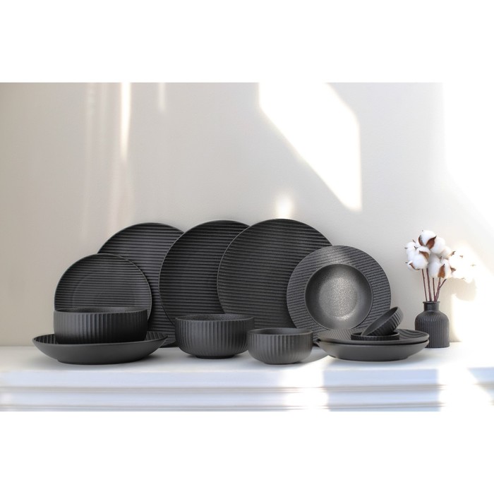 Тарелка Magistro Line, d=20.5 см, фарфор, чёрная - фото 114051491