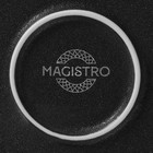 Тарелка фарфоровая Magistro Line, d=20,5 см, цвет чёрный - Фото 5
