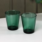 Набор стеклянной посуды «Вино Верде», 5 предметов: 2 стакана 330 мл, 2 тарелки 280 мл, салатник 1,6 л, цвет зелёный - Фото 4