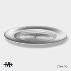 Тарелка стеклянная Magistro «Иней. Серебро», 27,5×2 см, цвет серебряный - Фото 2