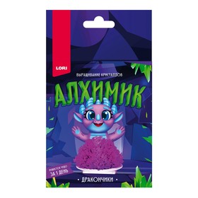 Выращивание кристаллов «Алхимик. Фиолетовый дракончик»