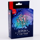 Набор для творчества «Дерево счастья. Вишня в цвету» - Фото 4